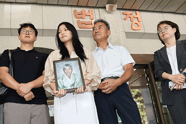 Oberstes Gericht stellt sich auf die Seite der Familie des Zwangsarbeitsopfers: Nippon Steel muss 80 Millionen Won zahlen