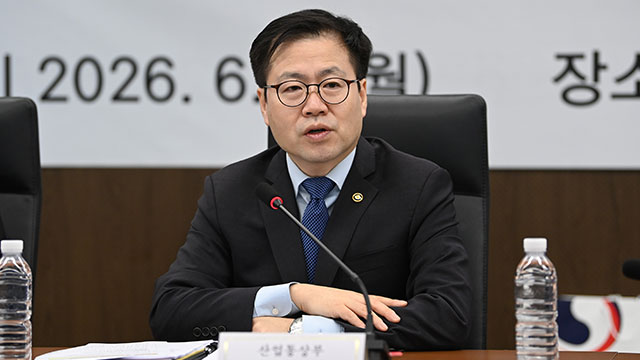 Handelsminister Yeo Han-koo wurde wegen heikler Handelsfragen entlassen