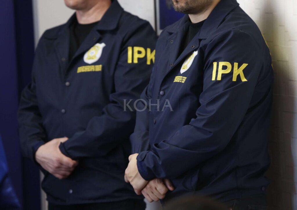 In dieser Nachricht geht es um den Verdacht, einen serbischen Staatsbürger durch die kosovarische Polizei geschlagen zu haben In dieser Nachricht geht es um den Verdacht, einen serbischen Staatsbürger durch die kosovarische Polizei geschlagen zu haben