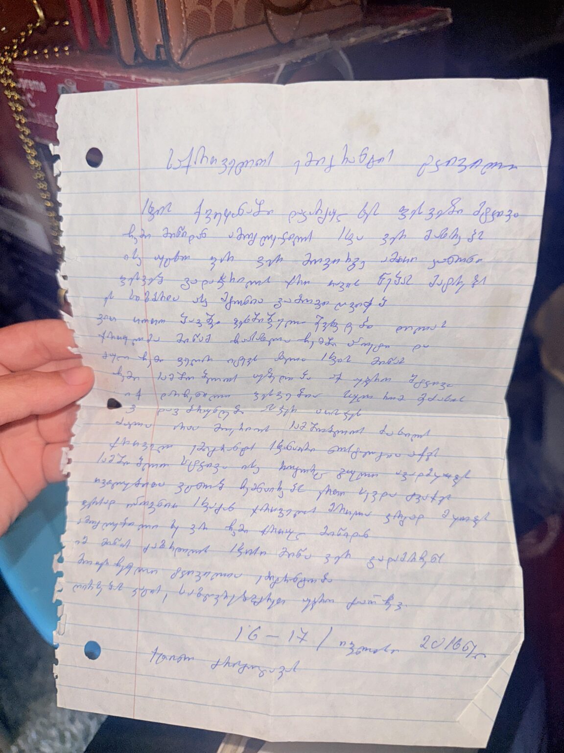 Bitte helfen Sie mir, diesen Text aus meinem Bebo zu übersetzen