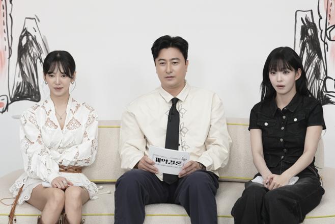 Chaeyoung von fromis_9, Hyoyeon von SNSD und Ahn Junghwan werden die Moderatoren der neuen Reality-Show „Contract Marriage“ sein.