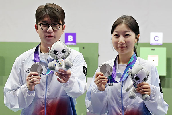 Südkorea holt sich bei den Asienspielen die Silbermedaille im 10-Meter-Luftgewehr-Mixed-Team-Wettbewerb