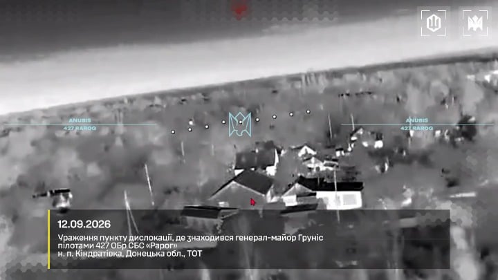 Der Moment, als ein russischer General von einer ukrainischen Drohne eliminiert wurde (16. September 2026)