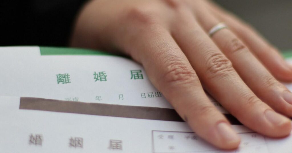 Japan verzeichnet einen Rekordanteil an Trennungen im späten Lebensalter; Frauen streben nach Befreiung von Herrschaft und Missbrauch – Der Anteil der Scheidungen bei Paaren, die seit mindestens 20 Jahren zusammenleben, stieg im Jahr 2025 auf den Rekordwert von 24,2 % Japan verzeichnet einen Rekordanteil an Trennungen im späten Lebensalter; Frauen streben nach Befreiung von Herrschaft und Missbrauch – Der Anteil der Scheidungen bei Paaren, die seit mindestens 20 Jahren zusammenleben, stieg im Jahr 2025 auf den Rekordwert von 24,2 %