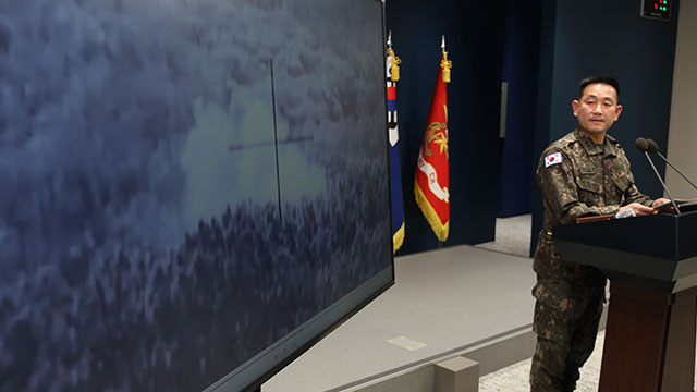 Militär kommt zu dem Schluss, dass nordkoreanische Antipersonenminen am 21. September DMZ-Explosion verursacht haben