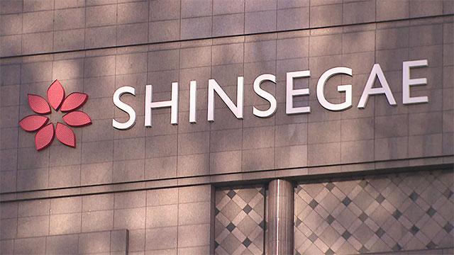 Shinsegae investiert 1 Milliarde US-Dollar in die Übernahme von Warner Brothers durch Paramount Skydance