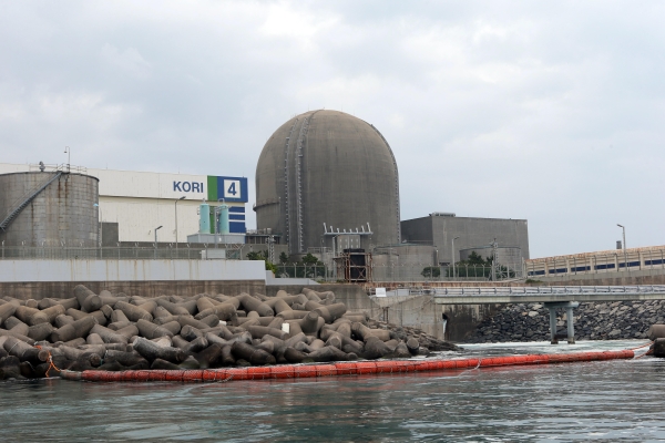 Nuclear Safety Agency genehmigt Erweiterungen für zwei Kernreaktoren in Busan