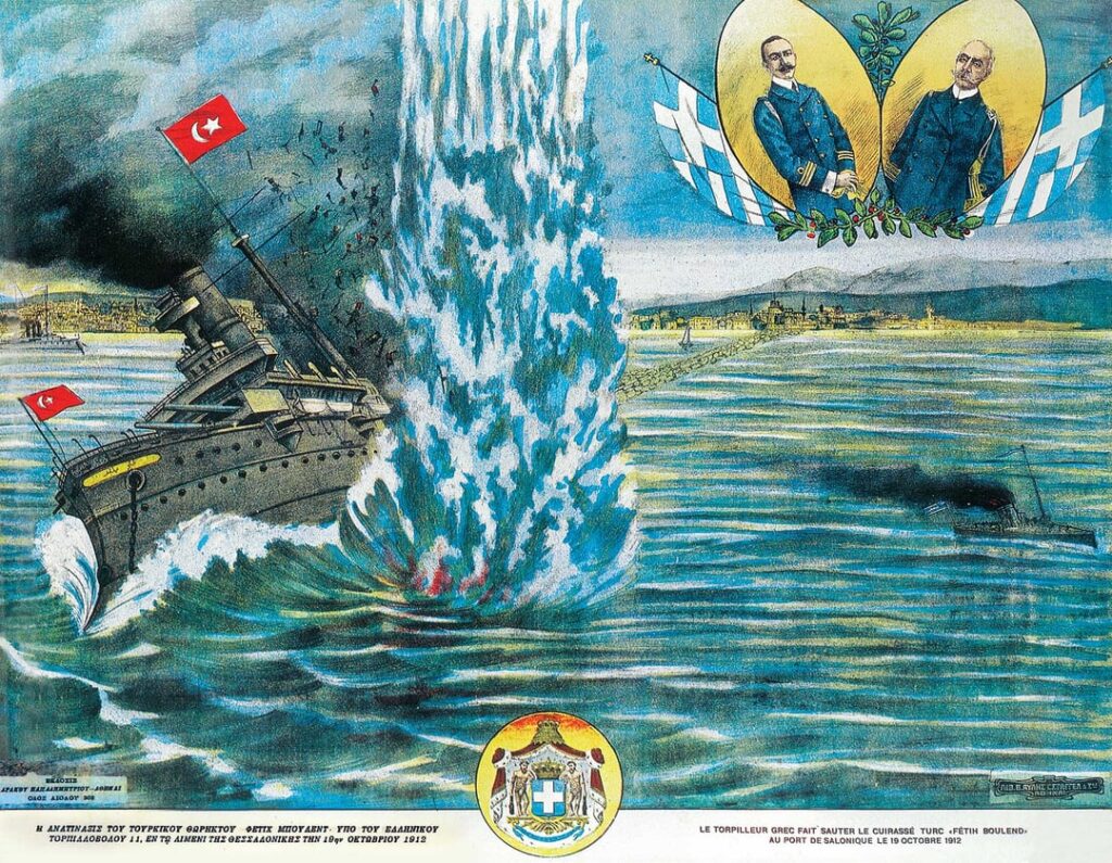 18.10.1912: Die rücksichtslose Torpedierung des osmanischen Schlachtschiffs „Fethi-Bulent“ im Hafen von Thessaloniki durch Nikolaos Votsis